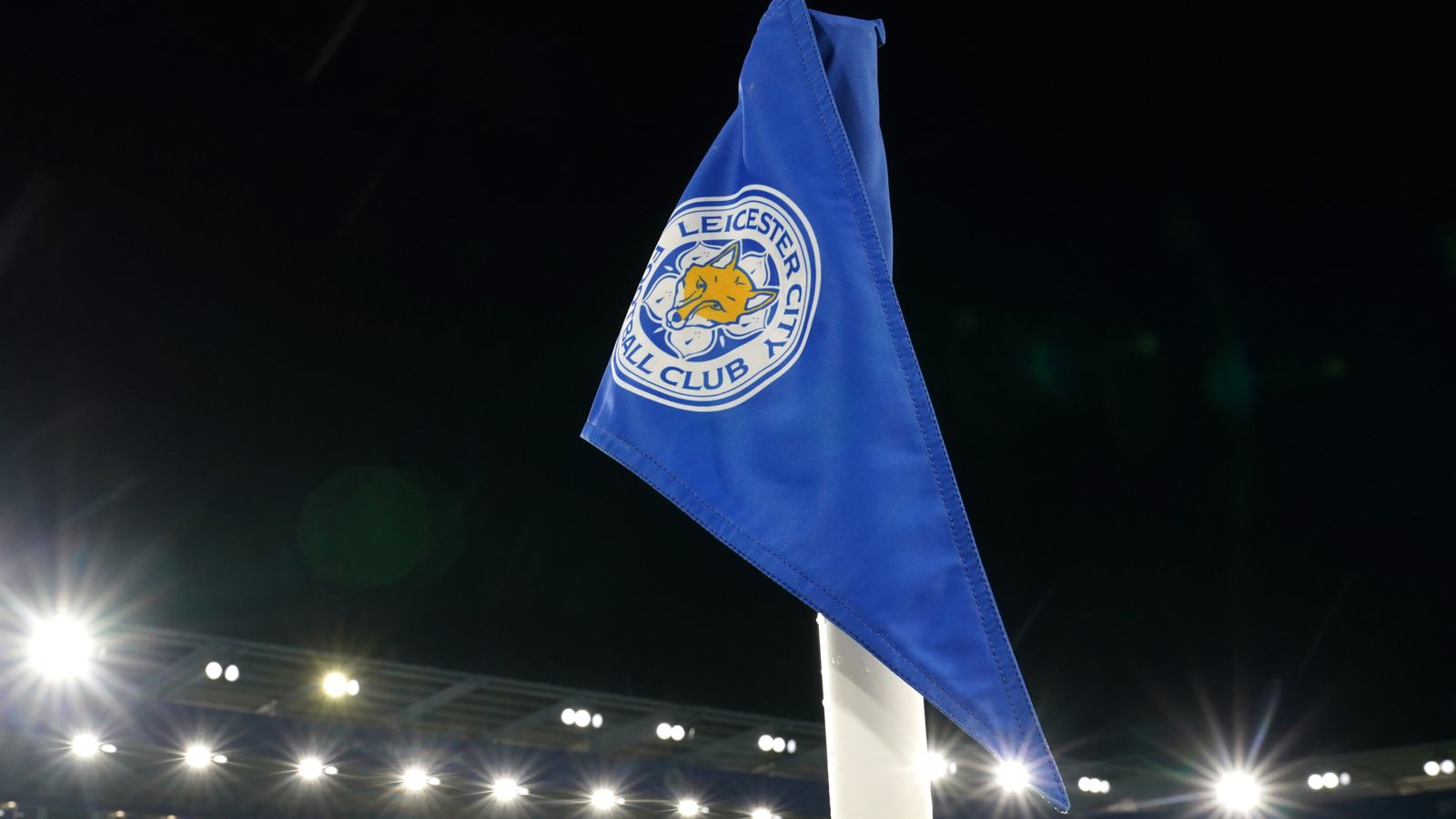 Read more about the article Leicester charged by Premier League over alleged breach of Profitability and Sustainability Rules | Football News